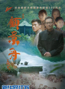 国产欧美日韩精品一区二